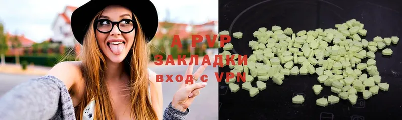 Alfa_PVP СК  Орск 