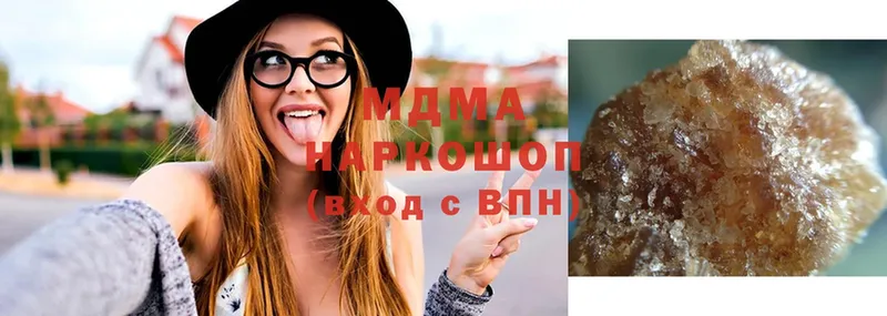 OMG ССЫЛКА  купить   Орск  MDMA молли 